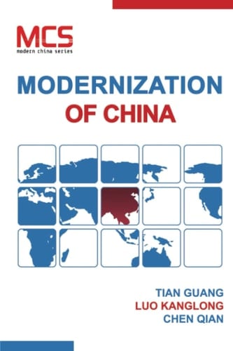 Modernization of China