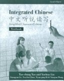 Integrated Chinese Level 1
