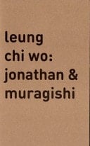Leung Chi Wo Jonathan & Muragishi