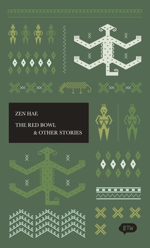 The Red Bowl & Other Stories