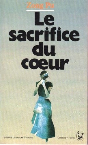 Le sacrifice du coeur