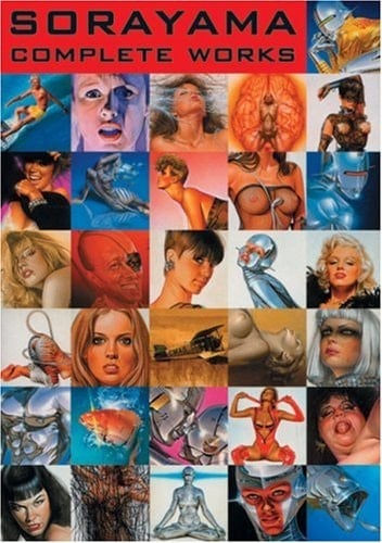 Sorayama Complete Works
