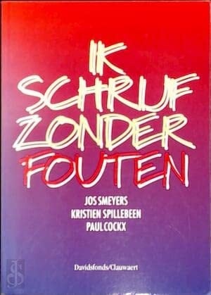 Ik schrijf zonder fouten