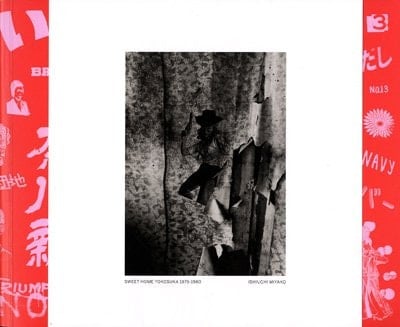 Sweet Home Yokosuka, 1976-1980