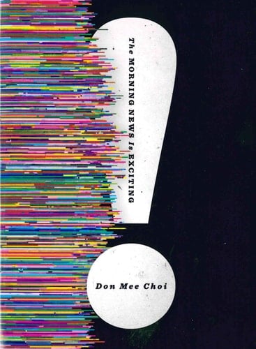 The Morning News is Exciting