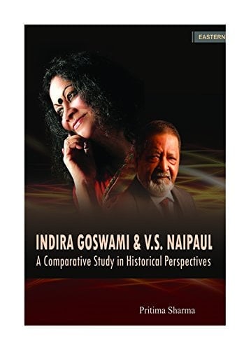 Indira Goswami & V.S. naipaul
