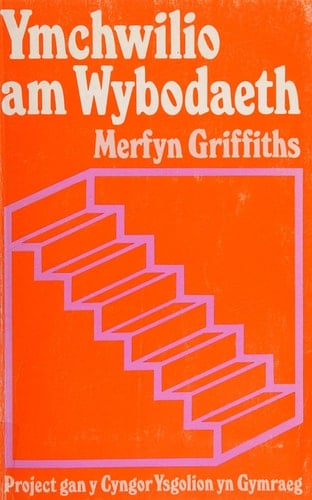 Ymchwilio am wybodaeth