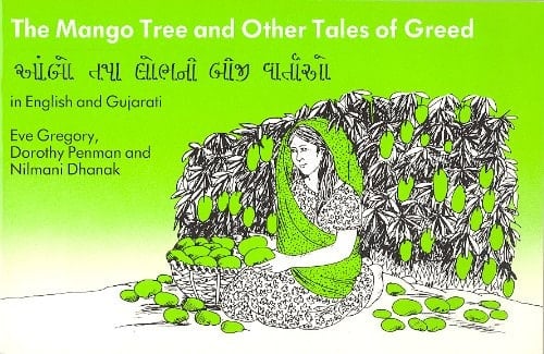 Mango Tree and Other Tales of Greed
