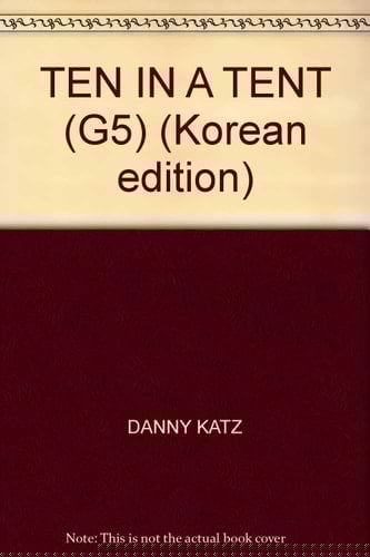 TEN IN A TENT (G5)(CD1)(MAGIC READER 52)(Paperback)