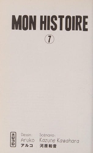Mon histoire Tome 7
