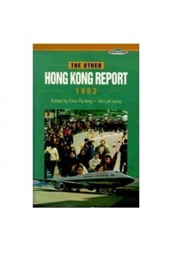 The Other Hong Kong Report 1993
