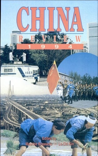 China Review 1994