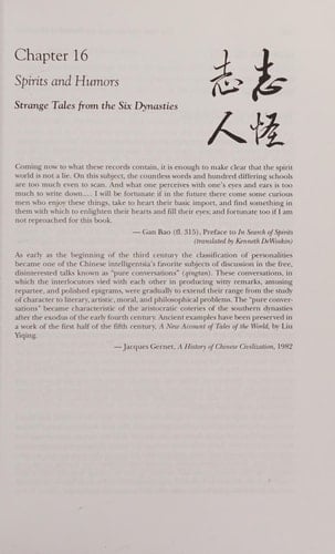 Classical Chinese Literature From antiquity to the Tang dynasty. 1