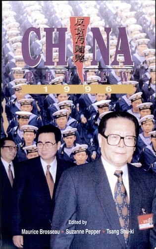 China Review 1996