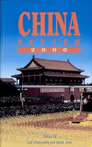 China Review 2000