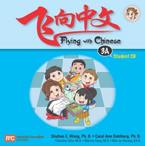 Flying With Chinese 3a: Student Audio CD
