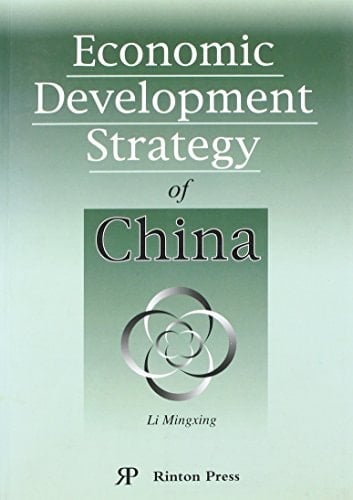 Economic Development Strategy of China