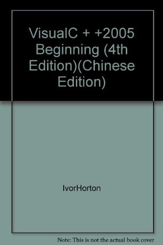 Visual C++ 2005/Beginning Visual C++ 2005