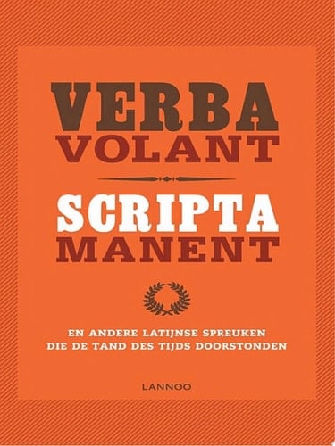 Verba volant, scripta manent
