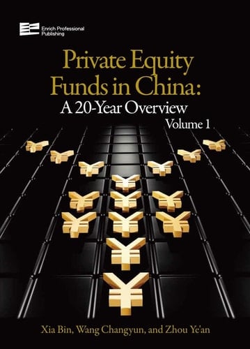 Private Equity Funds in China