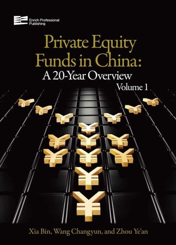 Private Equity Funds in China
