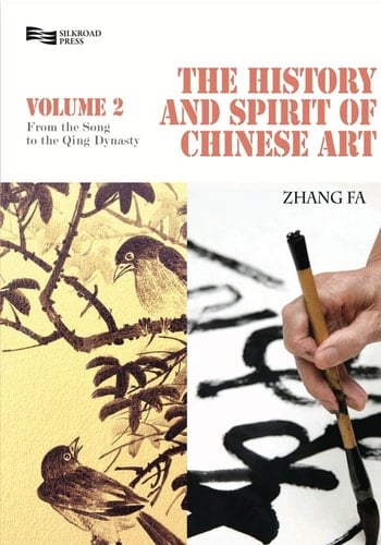 The History and Spirit of Chinese Art