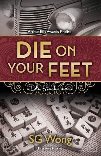 Die On Your Feet A Lola Starke Novel