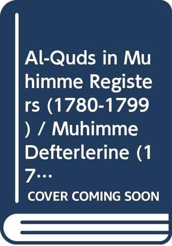 قدس الشريف في دفاتر المهمة