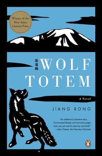 Wolf Totem A Novel