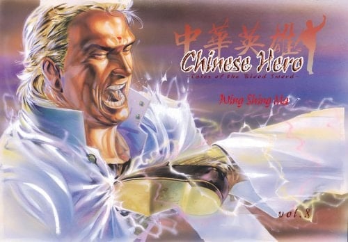 Chinese Hero: Tales of the Blood Sword, Volume 8