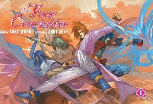 The Four Constables Volume 1