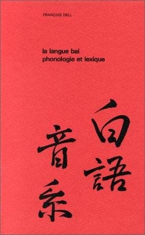 LANGUE BAI (LA) PHONOLOGIE ET LEXIQUE