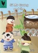Si Ma Guang and the Water Jar