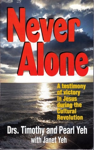 Never alone: The story of victory during the cultural revolution