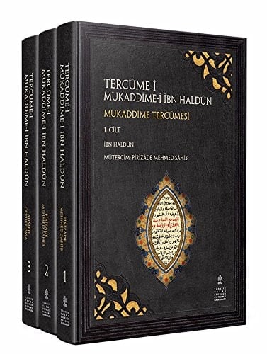 ترجمۀ مقدمۀ ابن خلدون