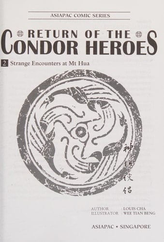 Return of the Condor Heroes Maiden in white