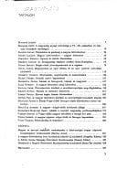 Magyar őstörténeti tanulmányok (Hungarian Edition)