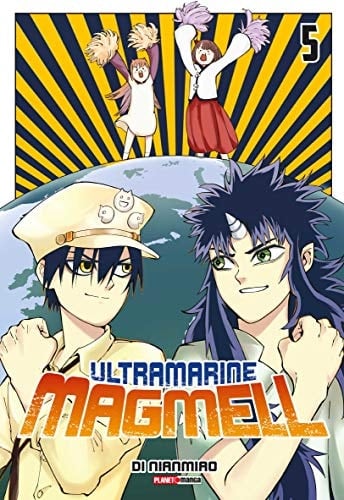 Ultramarine Magmell - 5