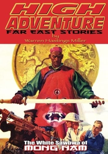 High Adventure #152