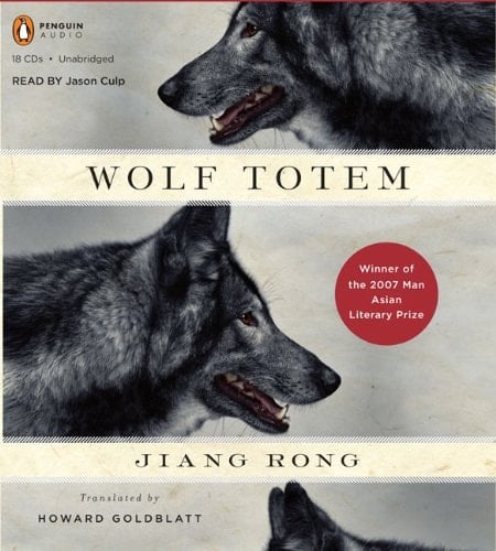 Wolf Totem: A Novel