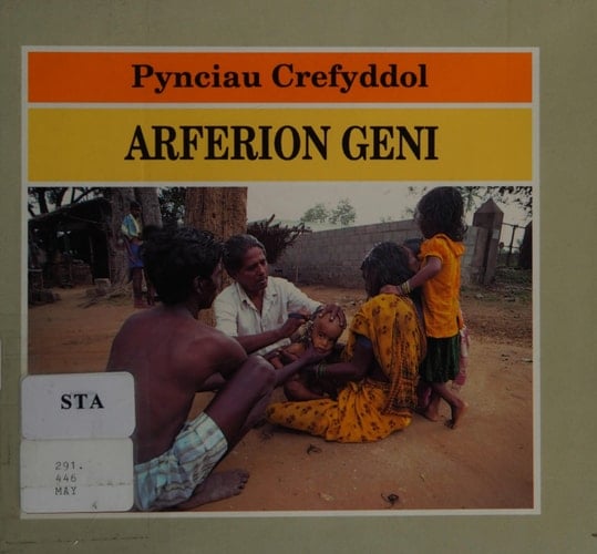 Arferion geni (Pynciau crefyddol)