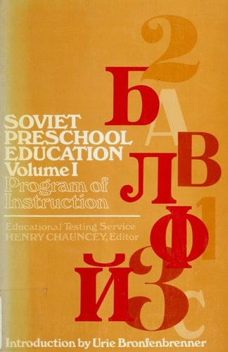 Soviet preschool education