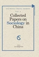Collected Papers on Sociology in China
