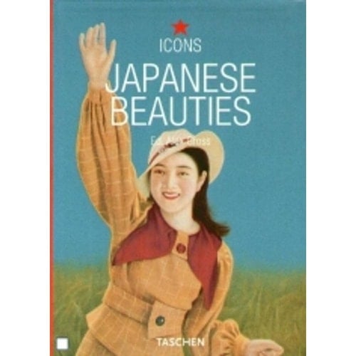 Japanese Beauties Vintage Graphics 1900-1970