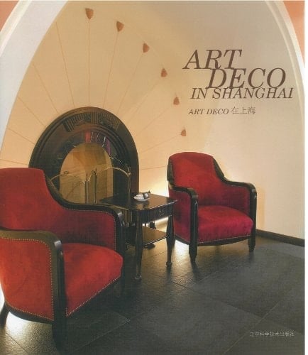 Art Deco in Shanghai