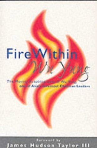 Fire Within The Story of Wu Yung