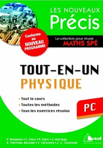 Tout-en-un physique PC