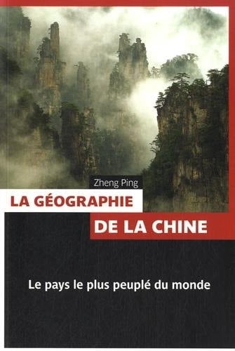 La géographie de la Chine