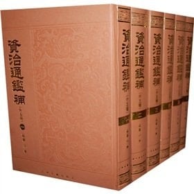 Mirror complement (outside 5) (6 volumes) (Hardcover)