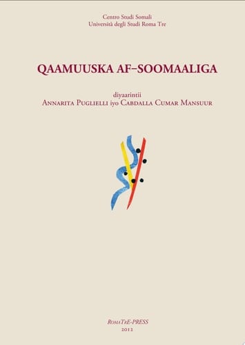 Qaamuuska Af-Soomaaliga (G. Diz. Somalo Monolingue)